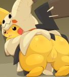  anus big_butt butt clothed clothing costume female feral fur hi_res looking_at_viewer looking_back mimikyu nintendo open_mouth pikachu pok&eacute;mon pok&eacute;mon_(species) presenting presenting_hindquarters pussy solo thick_thighs tongue type video_games wide_hips yellow_body yellow_fur 