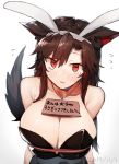  1girl alternate_costume animal_ears bangs bare_shoulders blush breasts brown_hair bunny_ears bunnysuit cleavage collarbone commentary_request dated eyebrows_visible_through_hair fake_animal_ears flying_sweatdrops gradient gradient_background hair_between_eyes hairband imaizumi_kagerou kasuka_(kusuki) large_breasts leotard long_hair looking_at_viewer parted_lips red_eyes sidelocks sign slit_pupils solo strapless strapless_leotard tail tears touhou translated upper_body white_hairband wolf_ears wolf_tail 