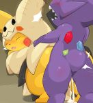 big_butt bodily_fluids butt clothed clothing costume cum cum_in_pussy cum_inside duo female feral fur genital_fluids hi_res looking_back male male/female mimikyu nintendo open_mouth penetration penis pikachu pok&eacute;mon pok&eacute;mon_(species) pussy sableye sex thick_thighs tongue type vaginal vaginal_penetration video_games wide_hips yellow_body yellow_fur 