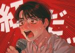  1boy :o bags_under_eyes black_hair blush collared_shirt commentary_request ear_blush emphasis_lines fingernails flying_sweatdrops furrowed_brow glasses hand_on_own_neck highres holding holding_microphone karaoke_iko! looking_ahead male_focus microphone motion_blur music nose_blush oka_satomi open_mouth parted_bangs portrait red_background red_eyes ringed_eyes round_eyewear sasakura34 shirt short_hair singing solo sweat translation_request very_short_hair white_shirt wispy_bangs 