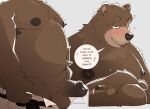 2025 anthro armpit_hair artist_name balls bear belly ben_bigger black_nose blush bodily_fluids body_hair bottomwear brown_anus brown_armpit_hair brown_balls brown_body brown_body_hair brown_fur brown_glans brown_nipples brown_penis brown_perineum butt clothing countershade_snout countershading drooling english_text erection fur genital_fluids genitals glans grey_background heart_symbol hi_res itsmesadaxis male mammal mihoyo multiple_images navel nipples overweight overweight_anthro overweight_male pants penis perineum precum saliva short_tail simple_background sleeping snout solo speech_bubble tail tan_body tan_countershading tan_fur text undressing zenless_zone_zero