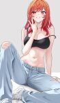  1girl absurdres alternate_costume bare_shoulders black_tank_top blush breasts cleavage crop_top fingernails gradient_hair grey_pants grin highres hololive hololive_dev_is ichijou_ririka inward_v large_breasts leg_up long_hair looking_at_viewer midriff multicolored_hair navel orange_eyes orange_hair orange_nails oz1n pants pink_hair shoes sitting smile sneezing solo spread_legs strap_slip tank_top teeth torn_clothes torn_pants v virtual_youtuber white_shoes 