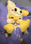  2019 absurd_res balls bodily_fluids chair_position clothing costume cum cum_drip cum_in_pussy cum_inside dripping erection eyes_closed female female_penetrated from_behind_position gengar genital_fluids ghost half-closed_eyes hi_res male male/female male_penetrating mimikyu nintendo open_mouth penetration penis pikachu pok&eacute;mon pok&eacute;mon_(species) sex simple_background size_difference smile spirit spread_legs spreading sweat tears type vaginal vaginal_penetration video_games 