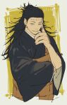  1boy black_hair black_robe border brown_eyes commentary cropped_torso ear_piercing expressionless getou_suguru getou_suguru_(kenjaku) grey_border highres jujutsu_kaisen kenjaku kesa long_hair long_sleeves looking_at_viewer male_focus mim_(mimya0600) parted_lips piercing robe scar scar_on_face scar_on_forehead solo teeth yellow_background 