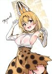  1girl absurdres animal_ear_fluff animal_ears animal_print armpits belt blonde_hair blush bow bowtie english_text extra_ears gloves highres kemono_friends looking_at_viewer low-cut_armhole nipples no_bra open_mouth print_bow print_bowtie print_gloves print_skirt see-through_clothes serval_(kemono_friends) shirt simple_background skirt solo teeth thighhighs white_shirt yellow_eyes yokaranuyakara 