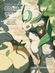  animal_focus animal_hands basket brown_eyes brown_fur draw_pann33 food fruit full_body green_fur holding holding_basket leaf leafeon looking_at_viewer no_humans outdoors pokemon pokemon_(creature) pokemon_focus solo standing yellow_fur 