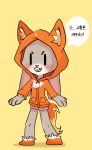  ! ambiguous_gender anthro blush clothing dialogue disney fangs fox_costume fur grey_body grey_fur hi_res hoodie joycall3 judy_hopps korean_text lagomorph leporid light lighting mammal open_mouth open_smile rabbit simple_background smile solo speech_bubble standing text topwear vertical_bar_eyes yellow_background zootopia 