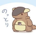  1:1 2019 ambiguous_gender baby_kangaskhan cub in_pouch japanese_text kangaskhan low_res mammal marsupial nintendo parent parent_and_child pok&eacute;mon pok&eacute;mon_(species) pouch_(anatomy) rairai-no26-chu text translated video_games young 