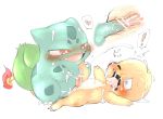  anal blush bodily_fluids bulbasaur censored charmander cub cum cum_in_ass cum_in_mouth cum_inside cum_on_chest cum_on_face cum_on_own_tongue cum_on_tongue cumshot doneru duo ejaculation erection genital_fluids male male/male male_penetrated male_penetrating male_penetrating_male messy nintendo open_mouth orgasm penetration penis pok&eacute;mon pok&eacute;mon_(species) simple_background tapering_penis tongue tongue_out video_games white_background young 