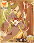  aura border breast_tattoo breasts card_(medium) character_name cleavage closed_eyes datehyogo english_text flame_tattoo flower_tattoo fuga_(senran_kagura) game_cg green_hair grey_kimono hair_ornament holding holding_instrument holding_plectrum instrument japanese_clothes jewelry kanzashi kimono large_breasts lipstick long_hair makeup mole mole_under_eye necklace official_alternate_costume official_art plectrum senran_kagura senran_kagura_new_wave shamisen sidelocks smile swept_bangs tattoo yellow_trim 