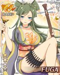  blue_eyes border breast_tattoo breasts card_(medium) character_name cleavage closed_mouth datehyogo english_text flame_tattoo flower_tattoo fuga_(senran_kagura) game_cg green_hair grey_kimono hair_ornament holding holding_instrument holding_plectrum holster instrument japanese_clothes jewelry kanzashi kimono knee_up knife_sheath large_breasts lipstick long_hair looking_at_viewer makeup mole mole_under_eye necklace official_alternate_costume official_art plectrum senran_kagura senran_kagura_new_wave shamisen sheath sidelocks sitting smile swept_bangs tattoo thigh_holster yellow_trim 