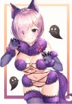  1girl animal_ear_fluff animal_ears black_panties breasts claw_pose cleavage closed_mouth cowboy_shot dangerous_beast fate/grand_order fate_(series) fur_collar fur_trim ghost hair_over_one_eye halloween hinaki_(hinaki_0102) lace lace-trimmed_legwear large_breasts lavender_hair looking_at_viewer mash_kyrielight navel panties purple_eyes purple_legwear short_hair smile solo stomach tail thighhighs underwear wolf_ears wolf_tail 