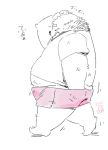 2019 anthro bear belly bulge butt clothing conoji erection japanese_text male mammal morning_wood overweight overweight_anthro overweight_male shirt sketch solo text tired topwear underwear 