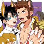  2boys animal_costume animal_ears blush chaldea_uniform chest epaulettes facial_hair fangs fate/grand_order fate_(series) fujimaru_ritsuka_(male) halloween halloween_costume multiple_boys muscle nail_polish napoleon_bonaparte_(fate/grand_order) pectorals scar shitappa sideburns simple_background tail upper_body 