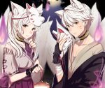  1boy 1girl brown_eyes choker closed_mouth facial_mark fire fire_emblem fire_emblem_awakening flame fox_tail halloween_costume haru_(nakajou-28) holding holding_mask japanese_clothes mask robin_(fire_emblem) robin_(fire_emblem)_(female) robin_(fire_emblem)_(male) short_hair tail twintails white_hair 