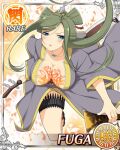  bent_over blue_eyes border breast_tattoo breasts card_(medium) character_name cleavage datehyogo english_text flame_tattoo flower_tattoo fuga_(senran_kagura) game_cg green_hair grey_kimono hair_ornament holding holding_instrument holding_plectrum holster instrument japanese_clothes jewelry kanzashi kimono knife_sheath large_breasts lipstick long_hair looking_at_viewer makeup mole mole_under_eye necklace official_alternate_costume official_art parted_lips plectrum running senran_kagura senran_kagura_new_wave shamisen sheath sidelocks swept_bangs tattoo thigh_holster yellow_trim 
