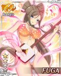  ass_visible_through_thighs aura blue_eyes border breast_tattoo breasts card_(medium) character_name cleavage closed_mouth clothing_cutout datehyogo english_text flame_tattoo flower_tattoo fuga_(senran_kagura) game_cg green_hair hair_ornament holding holding_instrument holding_plectrum instrument jewelry kanzashi large_breasts lipstick long_hair makeup mole mole_under_eye navel_cutout necklace official_alternate_costume official_art one-piece_swimsuit plectrum senran_kagura senran_kagura_new_wave shamisen sidelocks smile swept_bangs swimsuit tattoo white_one-piece_swimsuit 