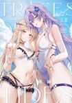  2girls :p alternate_costume arm_around_back bare_shoulders bikini blonde_hair blue_bow blue_eyes blue_flower blue_sky blush bow bow_bikini breasts cantarella_(wuthering_waves) cartethyia_(wuthering_waves) casual_one-piece_swimsuit center_opening cheek-to-breast closed_mouth collarbone commentary_request cover cover_page cowboy_shot crown_of_thorns day earrings facial_mark fingernails flower groin hair_flower hair_ornament halterneck hand_on_another's_shoulder highleg highleg_one-piece_swimsuit highres jewelry large_breasts long_hair looking_at_viewer mark_under_eye medium_breasts multiple_girls nail_polish navel o-ring o-ring_thigh_strap one-piece_swimsuit outdoors paid_reward_available pink_nails pointy_ears purple_hair purple_nails ru_zhai sidelocks sky stomach swimsuit tacet_mark_(wuthering_waves) thigh_strap tongue tongue_out underboob v very_long_hair wet white_bikini white_one-piece_swimsuit wuthering_waves 
