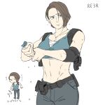  1girl blue_eyes blue_shirt brown_hair chibi commentary_request highres jewelry jill_valentine midriff necklace pants resident_evil resident_evil_3:_nemesis resident_evil_3_(remake) shirt simple_background t_(t345678912) wet wet_clothes white_background wringing_clothes 