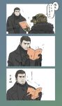  1boy beard_stubble black_coat black_gloves black_hair book chris_redfield coat commentary_request facial_hair fur-trimmed_coat fur_trim gloves highres holding holding_book reading resident_evil resident_evil_village short_hair simple_background speech_bubble stubble t_(t345678912) translated white_background 
