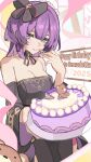  1girl 2025 alternate_costume bare_shoulders bernadetta_von_varley bernadetta_von_varley_(timeskip) birthday_cake black_dress breasts cake cleavage commentary detached_sleeves dress earrings eating fire_emblem fire_emblem:_three_houses food fork gbbgb321 grey_eyes happy_birthday highres holding holding_fork jewelry looking_at_viewer medium_breasts medium_hair purple_hair solo strapless strapless_dress stuffed_animal stuffed_toy symbol-only_commentary teddy_bear 