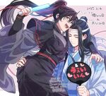  2boys :d ahoge ass black_hair black_hanfu blue_sash chinese_clothes closed_eyes closed_mouth commentary_request couple dated fang glowstick grey_eyes hair_between_eyes hair_ribbon hand_fan hand_on_another's_ass hand_on_another's_shoulder hand_up hanfu headband high_ponytail holding holding_fan holding_glowstick hug kimako_(kimako_8) lan_wangji long_hair long_sleeves looking_at_viewer male_focus modao_zushi multiple_boys open_mouth paper_fan pink_background ponytail red_ribbon red_sash ribbon robe sash sidelocks sleeves_past_wrists smile sweatdrop topknot twitter_username uchiwa upper_body watermark watermark_grid wei_wuxian white_hanfu white_headband wide_sleeves xiao_guan_(headdress) yaoi 