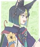  1boy animal_ear_fluff animal_ears black_hair blue_eyes border commentary_request flower fox_boy fox_ears genshin_impact green_hair hair_between_eyes looking_to_the_side male_focus multicolored_hair open_mouth outside_border short_hair solo streaked_hair teeth tighnari_(genshin_impact) upper_body watermark white_border yellow_flower yoneya_(ocome_otabe) 