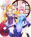  5girls absurdres animal_ears blonde_hair blue_eyes blue_kimono boots chen chibi commentary_request commission food fox_ears fox_girl furomaaju_(fromage) heart heart_hands heart_hands_duo highres holding holding_tray japanese_clothes ketchup kimono kimono_skirt konpaku_youmu leg_up long_hair looking_at_viewer maid maid_headdress medium_hair multiple_girls omelet omurice one_eye_closed pink_hair pixiv_commission purple_eyes purple_skirt round_window saigyouji_yuyuko skirt smile thighhighs touhou tray umbrella wa_maid white_thighhighs wide_sleeves will-o'-the-wisp_(mythology) window yakumo_ran yakumo_yukari 