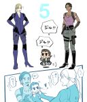  1boy 2girls black_hair blonde_hair bodysuit chibi chris_redfield commentary_request hands_on_own_hips highres jill_valentine long_hair multiple_girls open_mouth pants ponytail purple_bodysuit resident_evil resident_evil_5 sheva_alomar simple_background smile speech_bubble t_(t345678912) white_background 