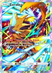  aqua_eyes artist_name card_(medium) character_name claws english_text fang glowing glowing_claws highres horns king_gidora official_art pokemon pokemon_(creature) pokemon_card pokemon_focus pokemon_tcg pokemon_tcg_pocket single_horn slashing solo third-party_source trading_card zeraora 