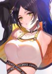  1girl armpits arms_up bangs black_hair blurry breasts choker collarbone commentary_request crop_top dog_tags glint hayami_kanade highres idolmaster idolmaster_cinderella_girls ilo jacket jewelry large_breasts long_sleeves looking_at_viewer midriff necklace open_clothes open_jacket parted_bangs parted_lips shirt short_hair sidelocks signature simple_background sleeveless sleeveless_shirt solo upper_body white_background white_shirt yellow_eyes 