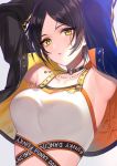  1girl armpits arms_up bangs black_hair breasts choker collarbone commentary_request crop_top dog_tags glint has_bad_revision has_downscaled_revision hayami_kanade highres idolmaster idolmaster_cinderella_girls ilo jacket jewelry large_breasts long_sleeves looking_at_viewer midriff necklace open_clothes open_jacket parted_bangs parted_lips shirt short_hair sidelocks signature simple_background sleeveless sleeveless_shirt solo upper_body white_background white_shirt yellow_eyes 