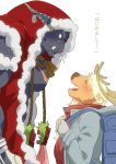  anthro antlers blush capreoline cervid clothing hi_res hoodie horn invalid_tag japanese_text krampus_(housamo) male mammal noll423z reindeer scar size_difference text tokyo_afterschool_summoners topwear video_games youl 