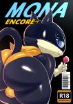  2019 absurd_res anthro atlus bandanna big_butt black_body black_fur blue_eyes bulge butt candy clothing domestic_cat felid feline felis food fur girly hi_res lollipop looking_back male mammal megami_tensei megami_tensei_persona morgana_(persona) rear_view short_stack solo sqoon sssonic2 underwear video_games 