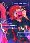  2019 absurd_res all_fours animal_humanoid bodily_fluids braided_hair breasts censored corruption dragon dragon_humanoid female gui hair hi_res horn humanoid humanoid_pointy_ears japanese_text mosaic_censorship pink_body pink_scales quo_te red_eyes red_hair scales simple_background solo surprise sweat sweatdrop text transformation 