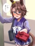  1girl absurdres animal_ears bag blue_eyes blush bow bowtie box breasts brown_hair collarbone commentary_request ear_ornament gift gift_box hair_between_eyes highres holding holding_gift horse_ears horse_girl horse_tail incoming_gift long_sleeves looking_at_viewer narita_taishin_(umamusume) nida_keita open_mouth pleated_skirt purple_sailor_collar purple_serafuku purple_shirt purple_skirt purple_thighhighs sailor_collar sailor_shirt school_bag school_uniform serafuku shirt short_hair skirt small_breasts solo speech_bubble sweat tail thighhighs tracen_school_uniform umamusume valentine white_bow white_bowtie zettai_ryouiki 
