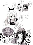  2girls absurdres bilingual_commentary censored_thought collared_shirt english_commentary food food_in_mouth greyscale highres holding holding_food holding_popsicle honkai_(series) honkai_impact_3rd jacket kiana_kaslana long_hair mixed-language_commentary monochrome multiple_girls neck_ribbon ponytail popsicle popsicle_in_mouth raiden_mei ribbon s2_km shirt single_off_shoulder speech_bubble thought_bubble translation_request yuri 