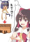  +_+ 2girls ancient_egyptian_clothes animal_ears anklet armlet ascot blue_hair bow box brown_egyptian_cat-eared_loli_(trend) brown_hair cat_ears cat_girl cat_tail commentary_request detached_sleeves donation_box dress frilled_bow frilled_hair_tubes frills gold_anklet gold_armlet gold_collar gold_jewelry hair_bow hair_tubes hakurei_reimu highres jewelry long_hair multiple_girls open_mouth original paw_pose pelvic_curtain red_bow red_eyes ribbon-trimmed_sleeves ribbon_trim side_slit skirt skirt_set smile speech_bubble sugiyama_ichirou tail thought_bubble touhou translation_request white_dress yellow_ascot 