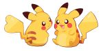  :3 commentary english_commentary full_body looking_back no_humans open_mouth pikachu pokemon pokemon_(creature) pokemon_focus sitting sleepy_cheeky smile 