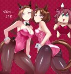  3girls animal_ears aqua_eyes arm_at_side armpits ass bare_shoulders black_bow black_bowtie bow bowtie breasts brown_hair brown_pantyhose chibi cleavage closed_mouth commentary_request covered_navel detached_collar ear_covers ear_ornament fingernails flower flower_in_eye gold_hairband hair_flower hair_ornament hairband hand_on_own_hip highres horse_ears horse_girl horse_tail legs_apart leotard long_hair looking_at_viewer medium_breasts multiple_girls nail_polish pantyhose pink_eyes pink_leotard pink_nails playboy_bunny ponytail sakura_bakushin_o_(umamusume) sakura_chiyono_o_(umamusume) sakura_laurel_(umamusume) shiny_clothes short_hair smile standing strapless strapless_leotard symbol_in_eye tail twisted_torso umamusume very_long_hair wrist_cuffs zasshu_nigou 