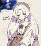  1girl beret bow bowtie brown_bow brown_bowtie brown_eyes brown_hat brown_skirt commentary_request hat highres inoshishi969 looking_at_viewer peakychu personification pikachu pokemon pokemon_pokopia screenshot_inset shirt simple_background skirt solo suspender_skirt suspenders twintails upper_body white_background white_hair white_shirt 