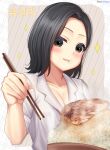  1girl :t absurdres artist_name black_eyes black_hair blush bowl breasts brown_eyes chopsticks cleavage collarbone collared_shirt eating food food_on_face forehead hand_up highres holding holding_chopsticks korean_language korean_text looking_at_viewer lori_hagami medium_breasts medium_hair original parted_lips pout rice rice_bowl rice_on_face shirt short_sleeves smile solo sparkle twitter_username upper_body username white_shirt 