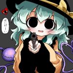  1girl aiming aiming_at_viewer black_eyes black_hat bow empty_eyes eyeball frilled_sleeves frills green_hair grey_background gun handgun hat hat_bow heripantomorrow holding holding_gun holding_weapon komeiji_koishi long_sleeves looking_at_viewer open_mouth shirt simple_background smile solo speech_bubble third_eye touhou translated weapon wide_sleeves yellow_bow yellow_shirt 