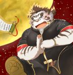  11768hoshi 2019 anthro blue_eyes blush clothed clothing felid fur hi_res humanoid_hands licho_(tas) male mammal one_eye_closed overweight overweight_male pantherine solo tiger tokyo_afterschool_summoners video_games white_body white_fur wink 