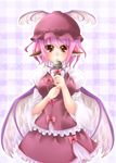  animal_ears bad_id bad_pixiv_id blush breasts brown_eyes hat large_breasts microphone mystia_lorelei pink_hair short_hair solo tomcho touhou wings 