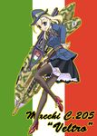  aircraft airplane blonde_hair hand_on_hip hat italy matsuda_miki mc.205_veltro mecha_musume military original regia_aeronautica skirt solo thighhighs world_war_ii zettai_ryouiki 