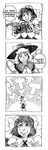  2girls comic danmaku doyora english greyscale heart highres komeiji_koishi monochrome multiple_girls phallic_symbol sexually_suggestive shameimaru_aya spell_card touhou traditional_media 