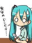  brush hair_brush hatsune_miku hinata-bokko_(sanpo_fuumi) long_hair o_o solo sweatdrop translated twintails vocaloid 