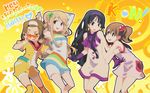  akiyama_mio dress fuwafuwa_time highres hirasawa_yui jpeg_artifacts k-on! kotobuki_tsumugi multiple_girls sundress swimsuit tainaka_ritsu 