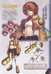  absurdres ar_tonelico ar_tonelico_i artbook belt chainsaw goggles green_eyes hand_on_hip highres krusche_elendia midriff nagi_ryou official_art red_hair shorts unzipped 